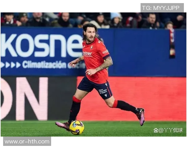 3-1逆转奥萨苏纳，皇家社会一年半以来首次逆转赢球