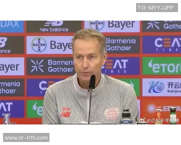 执教勒沃库森?塞尔塔主帅:我已经在我想待的地方了 执教勒沃库森?塞尔塔主帅:我已经在我想待的地方了