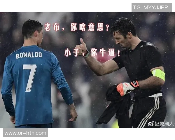 梅婷一家四口前往伯纳乌观战皇马vs尤文:一场关于亲情、热血与足球的慢享之旅 梅婷一家四口前往伯纳乌观战皇马vs尤文:一场关于亲情、热血与足球的慢享之旅