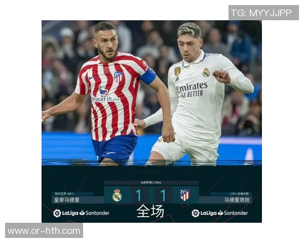 阿尔瓦罗：绝平马竞后大家都认识了我，那种压力让我喘不过气